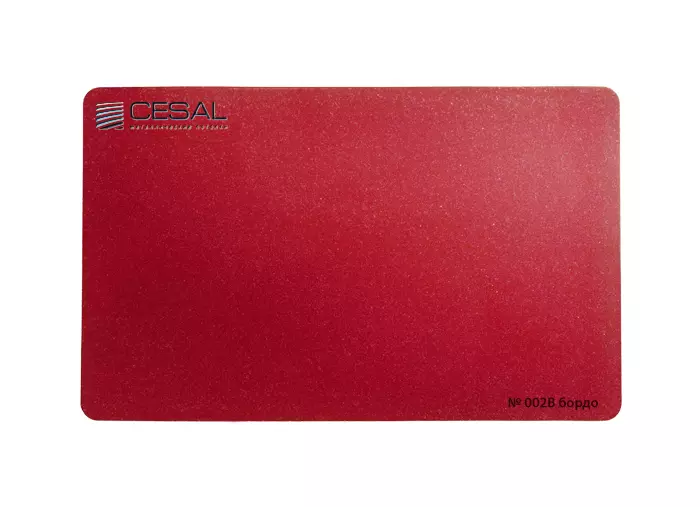 Кассета 300х300 Cesal В002 бордо