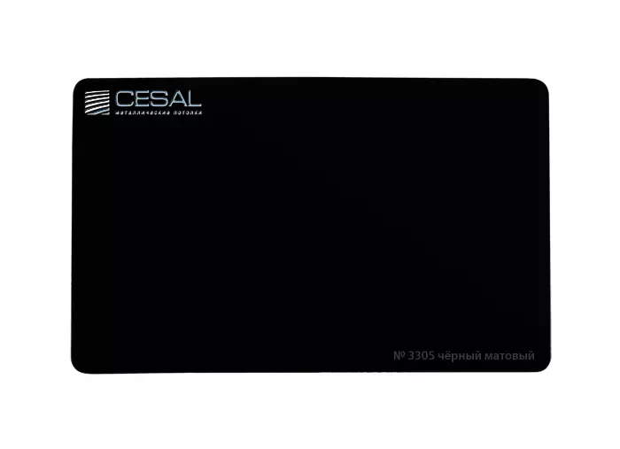 Рейка Cesal s100-150 3-4 м Стандарт 3306 Черный матовый