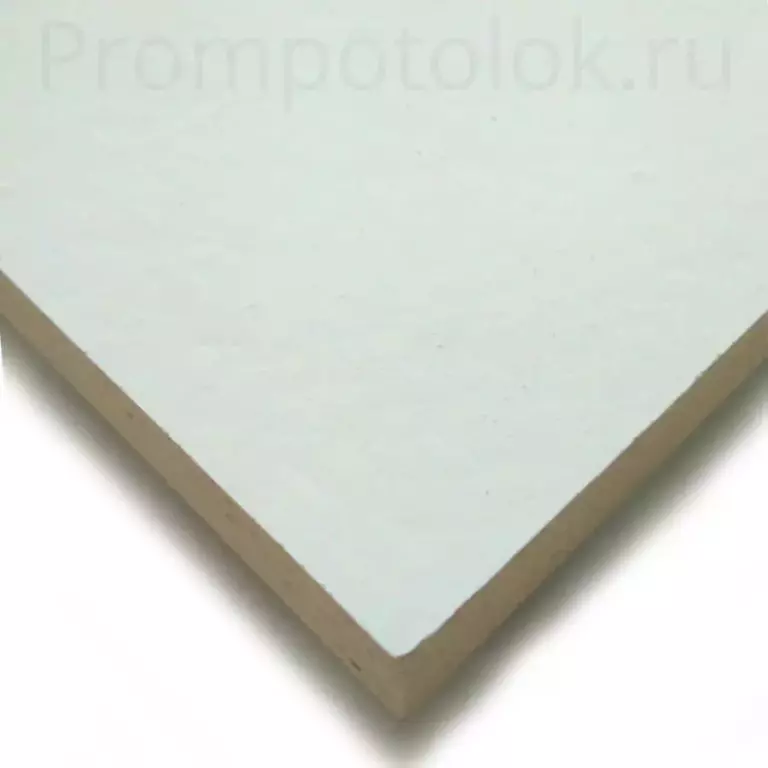 Armstrong Plain Board 1200x600x15