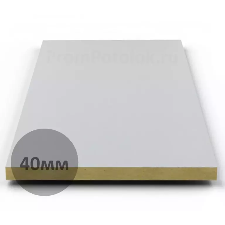 Потолок Akustiline Ampir белый 600x600x40мм